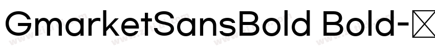 GmarketSansBold Bold字体转换